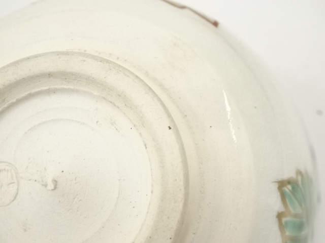 道具 ] - 道具 京焼 山澤松篁造 金彩桐葉絵茶碗（共箱） | ネット